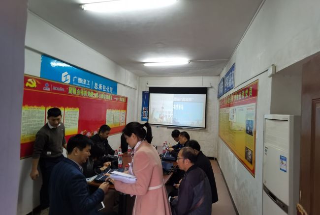 1崇左交警住宅项目检查资料。。。。。。。。林磊 摄.jpg