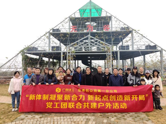 活动现场。。。。。。。何静 摄.jpg