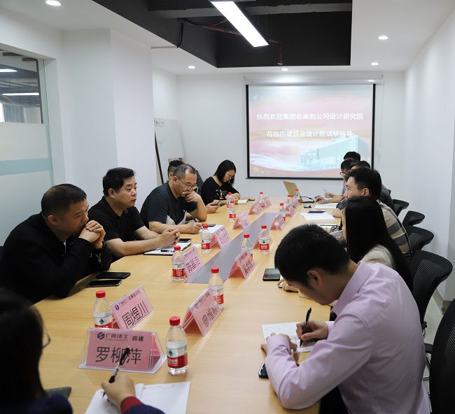 调研会现场。。。。。。。周煜川摄（修图）.jpg