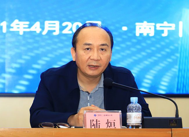 陆烜讲话。。。。。。。。李立云 摄（修图）.jpg