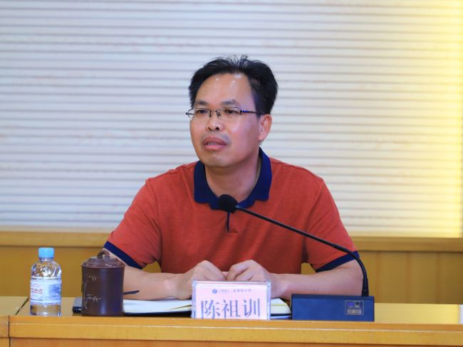 陈祖训讲话.jpg