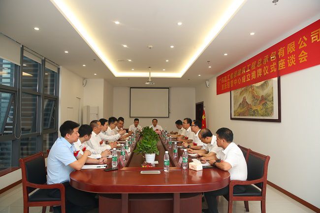 座谈会现场。。。。。杨桂峰 摄（修图）.jpg