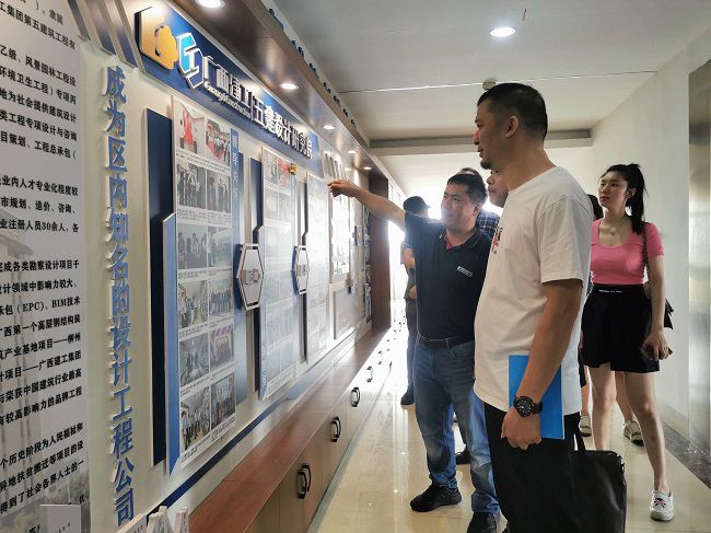 旅行文化墙。。。。。。。五建设计研究院供图（修图）.jpg