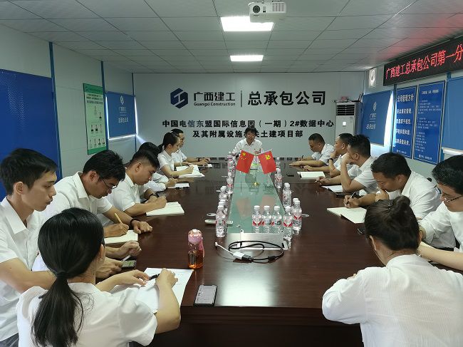 上党课现场。。。。。韦文 摄（修图）.jpg