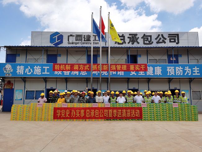 送清凉活动。。。。。韦文 摄（修图）.jpg