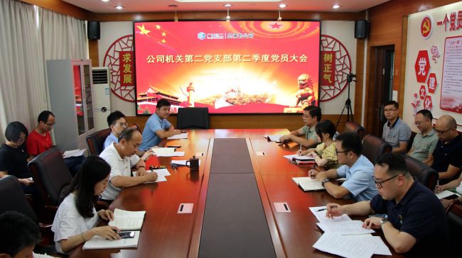 大会现场。。。。。。。王威海  摄.jpg