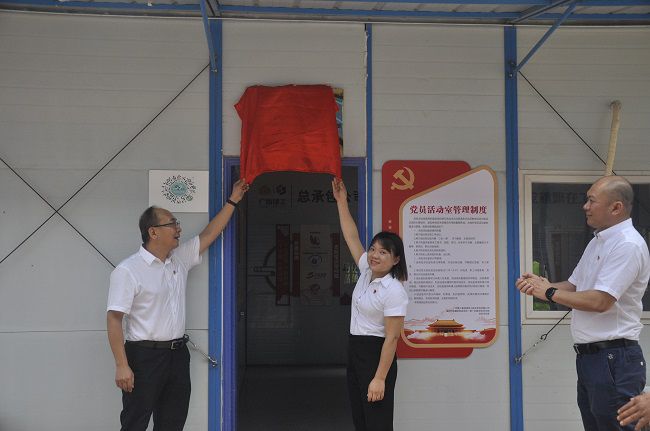 揭牌现场。。。。。。。王瑾贞 摄（修图）.jpg