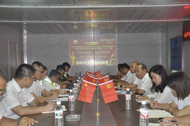 党课现场。。。。。。。王瑾贞 摄（修图）.jpg