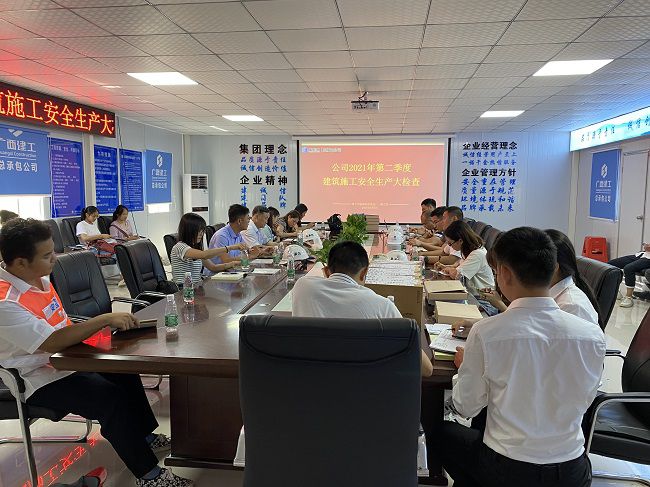 张强在仙葫水厂项目调研指导。。。。。。蒋佳伦 摄（修图）.jpg