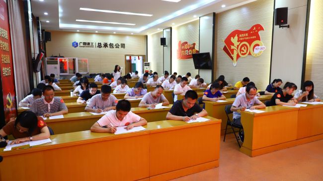 竞赛现。。。。。。ㄐ尥迹1.jpg