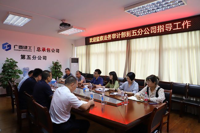 调研现场。。。。。骆琼 摄（修图）.jpg