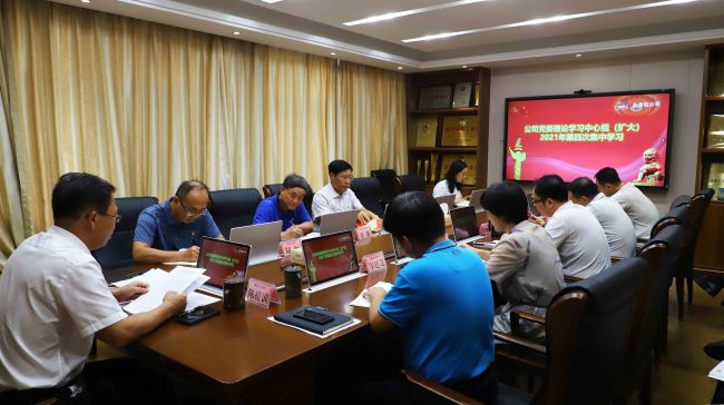 聚会现场。。。。。ㄐ尥迹1.jpg