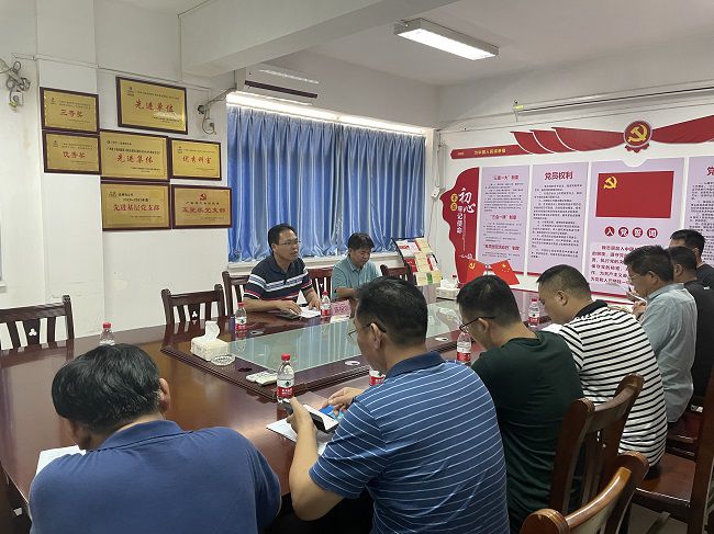 调研会现场。。。。。容芝雅 摄（修图）.jpg