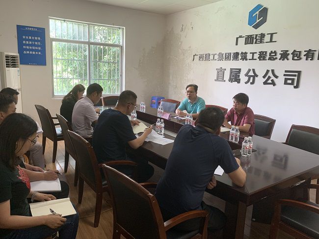 调研现场。。。。。。杨桂峰 摄（修图）.jpg