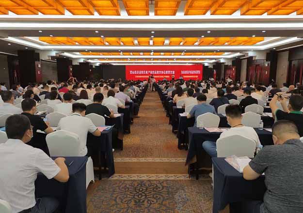 培训会现场。。。。；；；；；；票ι 摄（修图0）.jpg