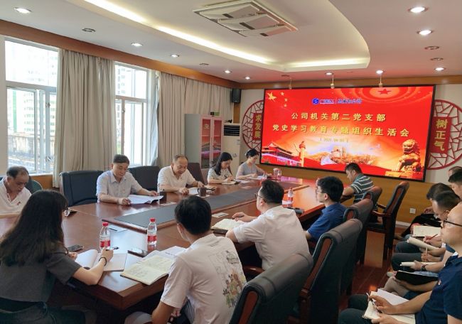 2.1聚会现场。。。。。。。徐涛  摄.jpg