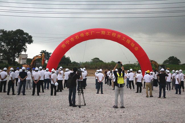 2.5开工仪式现。。。。。。。。ㄐ尥迹.jpg