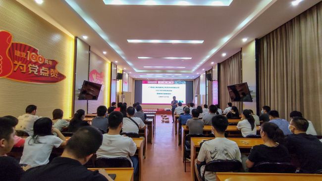 1.2培训现场！。。。。。ㄐ尥迹.jpg