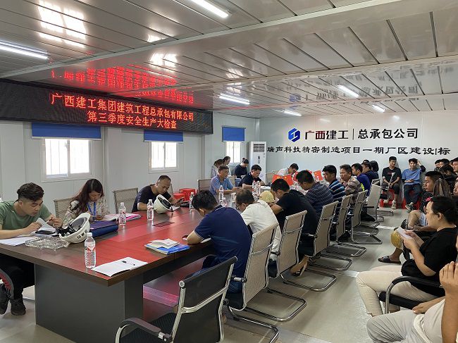 聚会现场。。。。。。。。廖之锭 摄（修图）.jpg