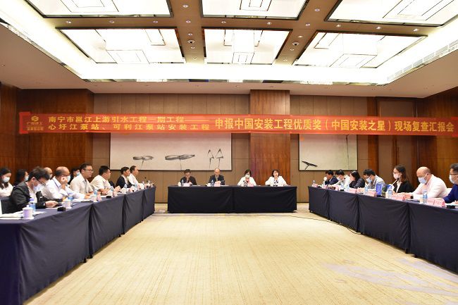 汇报会现场。。。。ㄐ尥迹.jpg