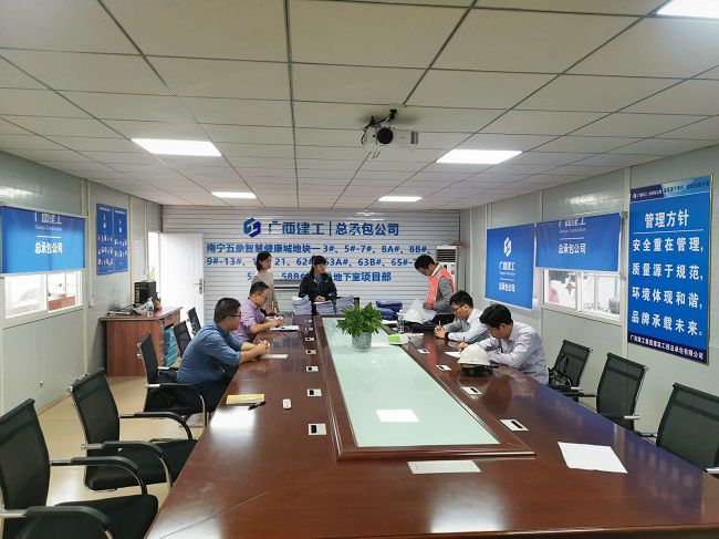 集团公司到五象智慧城项目检查指导。。。。。。 郑盛富 摄（修图）.jpg