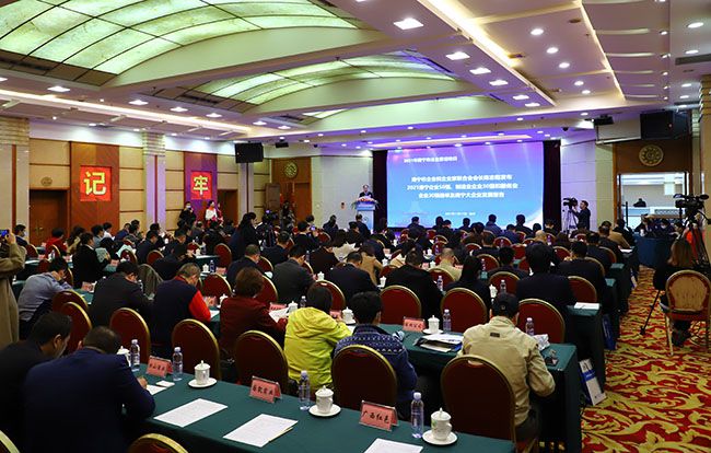 聚会现。。。。。。ㄐ尥迹.jpg