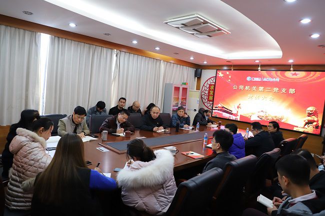 大会现场。。。。。。。侯健杰 摄（修图）.jpg