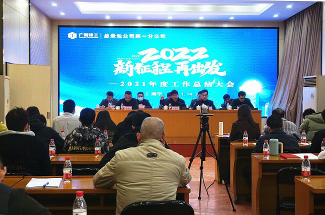 （修图）聚会现场。。。。。。谢微旋 摄.jpg