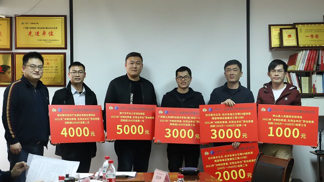 颁奖。。。。。。。。杨钰 摄1（修图）.jpg