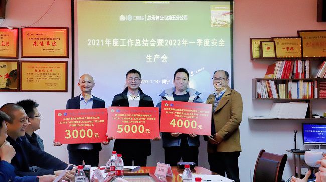 颁奖。。。。。。。。杨钰 摄(修图）_1.jpg