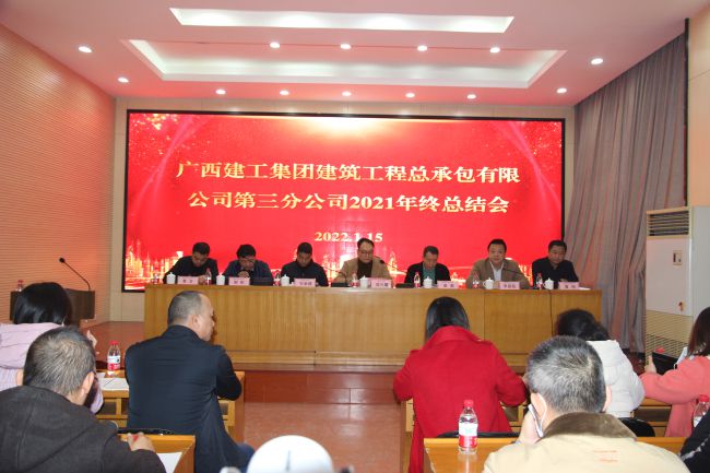 聚会现场。。。。。。。梁红玉 摄（修图）.jpg