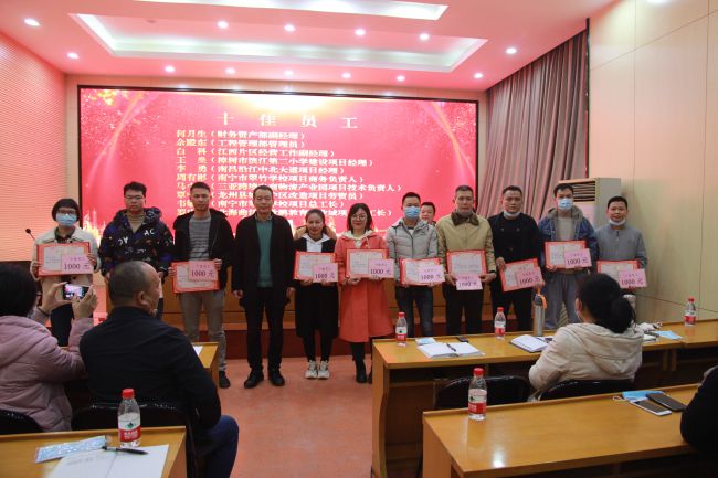 表扬优异员工。。。。。。。梁红玉 摄（修图）.jpg