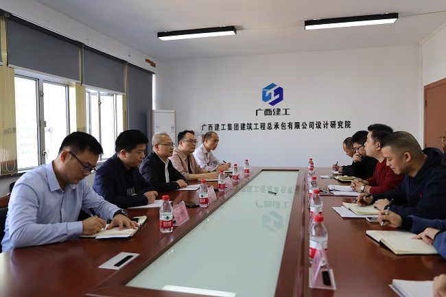 设计院调研会现场。。。。。。。林成斌？？？？？？？摄（修图）.jpg