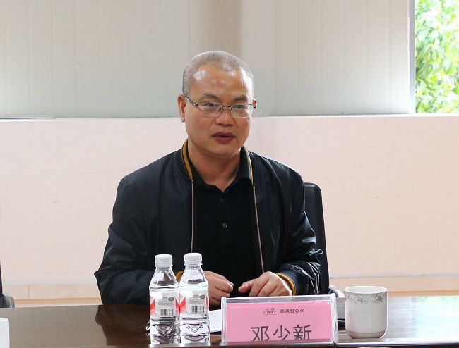 邓少新讲话。。。。_。。王莹 摄（图）1.jpg