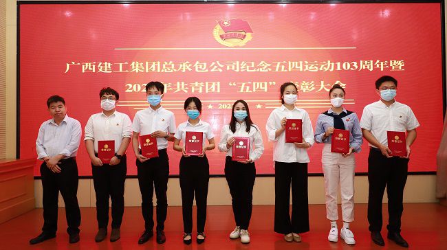 表扬优异团干。。。。。。 李立云 摄（修图）.jpg