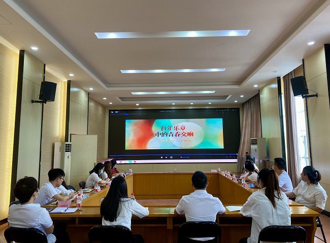 专题团课。。。。。；；；；；；；畦磋 摄（修图）.jpg