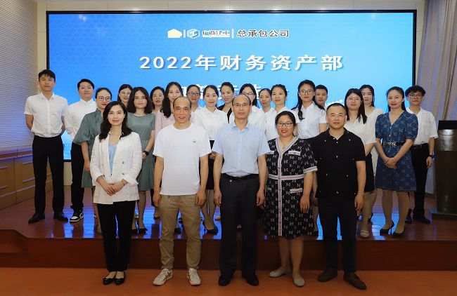 参会职员合影。。。。。。。。李立云 摄（修图）.jpg