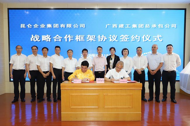 签约现。。。。。ㄐ尥迹.jpg