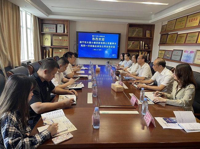 交流会现场！！。。ㄐ尥迹.jpg