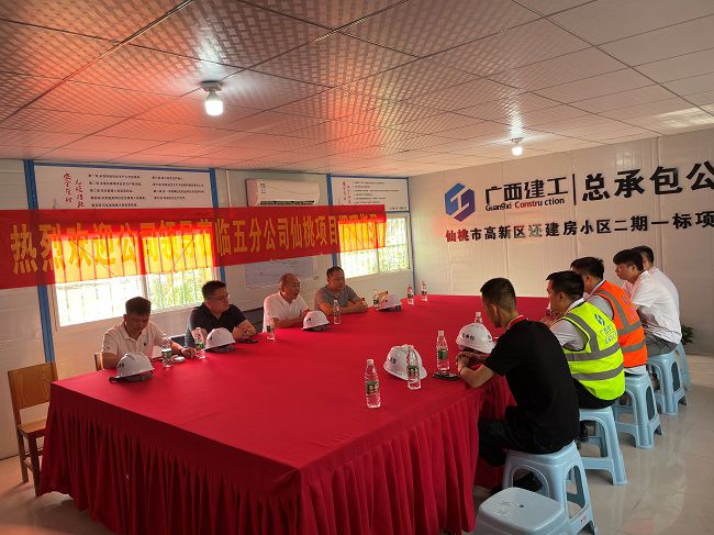 聚会现场。。。。。王尊业 摄（修图）.jpg