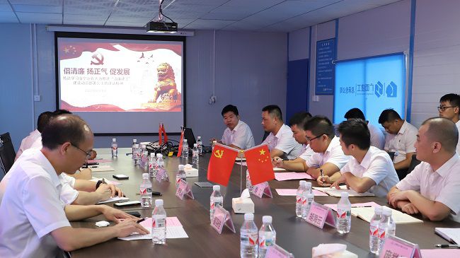 党课现。。。。。。。。ㄐ尥迹.jpg