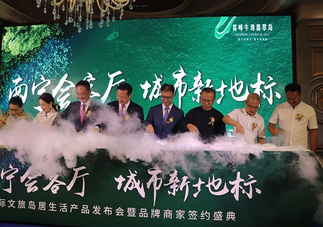 邓少新与其他嘉宾一同加入庆典开幕仪式。。。。。。周煜川 摄（修图）.jpg