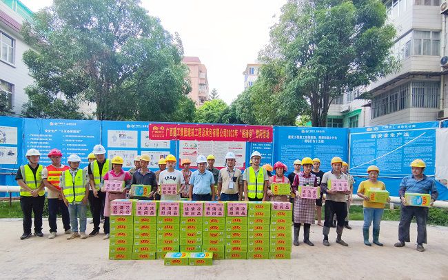 活动现场。。。。。。。谢秋云 摄（修图）.jpg