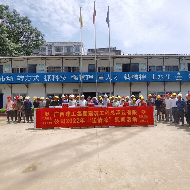 活动现场。。。。。。。。陈享 摄（修图）.jpg