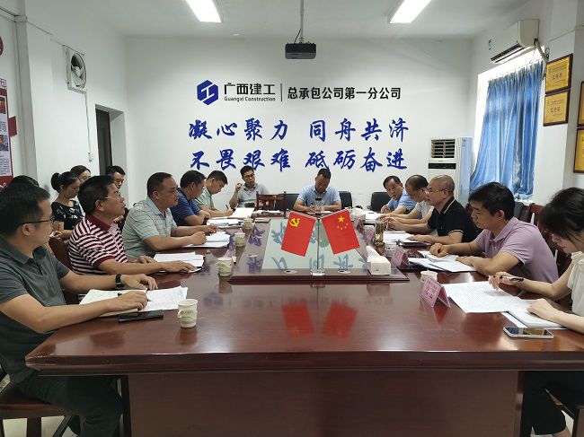 聚会现场。。。。。。。韦文 摄（修图）.jpg