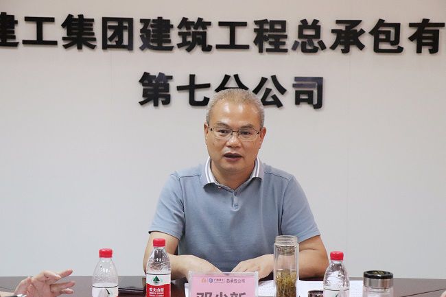 邓少新在会上下达事情指示。。。。。周煜川 摄（修图）.jpg