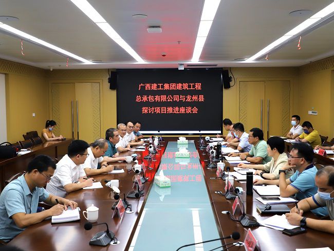 谈判现。。。。。。。。ㄐ尥迹.jpg