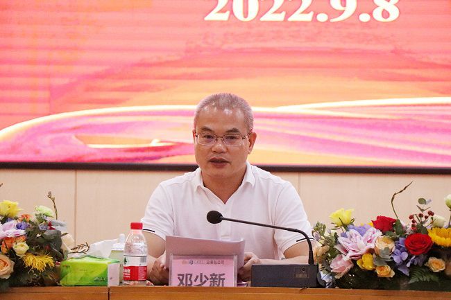 邓少新在座谈会上致辞。。。。。。。周煜川 摄（修图）.jpg