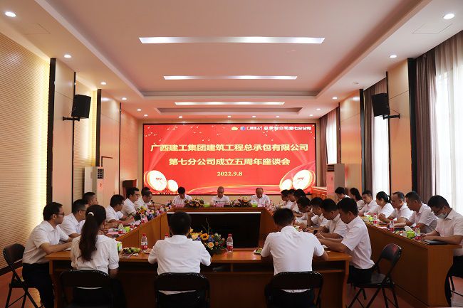 座谈会现场。。。。。。。周煜川 摄（修图）.jpg