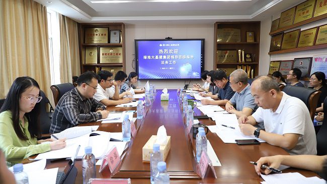 调研会现。。。。。ㄐ尥迹.jpg